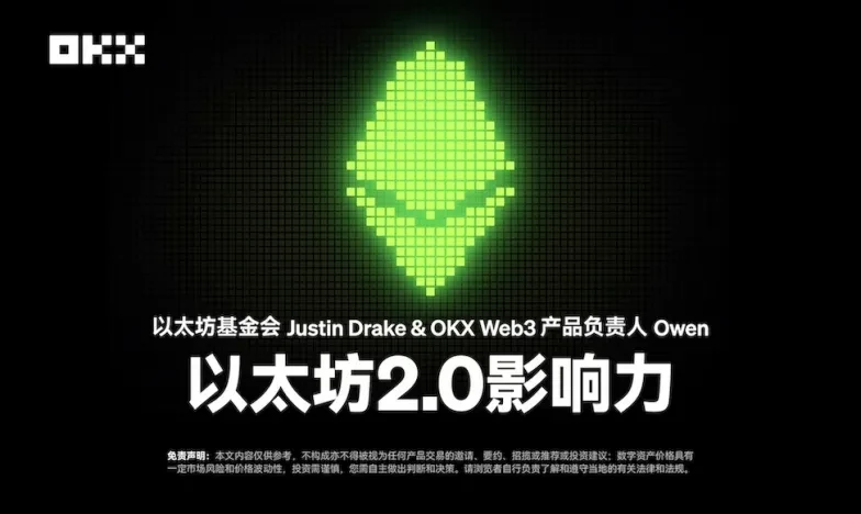 数字货币app下载安装交易所新功能上线